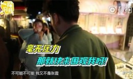 娱乐爆料兄弟视频合集大全,兄弟视频合集大全精彩回顾