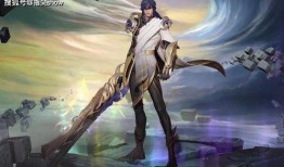 周年李信皮肤爆料视频