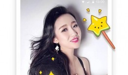 转卖吃瓜视频大全下载免费,揭秘热门事件幕后真相