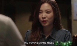 丰顺儿在线观看,揭秘丰顺儿文化魅力之旅