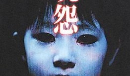 咒怨2日本版在线观看,惊悚升级，恐怖再临！