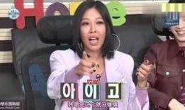 爆料明星出道视频,独家视频曝光，见证璀璨星途起点