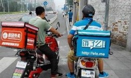 云南昆明外卖爆料案件最新,揭秘背后惊人真相