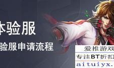 新皮肤爆料博主是谁呀视频,揭秘幕后神秘人物