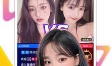 小岩最新爆料新闻直播,最新爆料新闻背后的真相