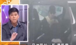 葛斯齐爆料最新,揭秘娱乐圈惊人内幕