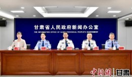 兰州爆料新闻,聚焦城市热点事件，揭示社会现象背后的真相