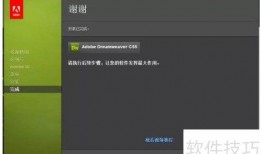 1048在线观看,精彩瞬间尽在云端