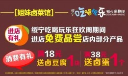 吃喝玩乐最新爆料,吃喝玩乐新潮流盘点