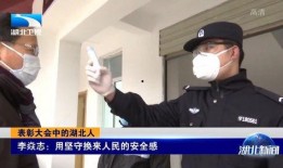 全国最近爆料视频大全图片,聚焦社会热点，揭示民生万象