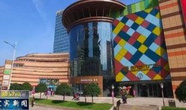 宜宾万达爆料事件最新进展,最新进展揭示真相与后续影响