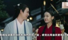 新电视剧全集在线观看,全集在线观看，揭秘剧情高潮迭起！