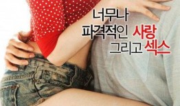 肚脐韩国电影在线观看,韩国惊悚悬疑电影，揭秘人体奥秘与生死边缘