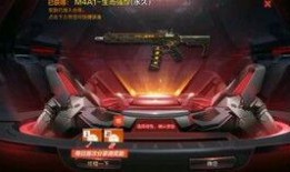 cf手游核心体验服最新爆料2020,极致体验升级，战火再燃