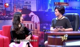 金星家庭爆料视频大全集,揭秘明星家庭背后的真实故事