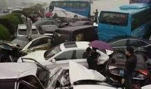 记者新闻爆料时出突发车祸,突发车祸！记者现场报道遭遇意外