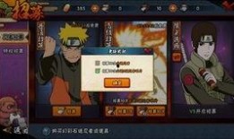 骚包佐助爆料视频,揭秘骚包佐助的神秘生活