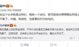 杭州酒吧爆料视频大全集,揭秘夜生活背后的精彩瞬间