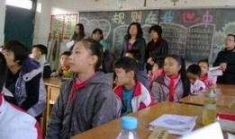 洛阳家长爆料新闻最新