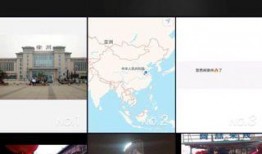 徐州抖音爆料事件最新情况,真相与争议交织的最新进展