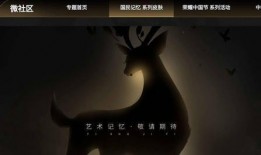 最近王者爆料新闻报道视频,最新游戏动态揭秘，精彩视频抢先看！