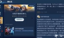 最近王者爆料新闻报道视频,最新游戏动态揭秘，精彩视频抢先看！