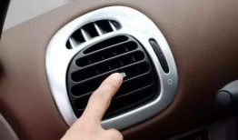 汽车空调爆料视频播放,从爆料视频中看科技与舒适并存的秘密
