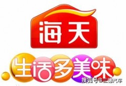 爆料海天视频最新版,揭秘幕后真相与惊人内幕