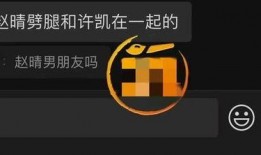 最新爆料实锤图片高清,揭秘最新爆料背后的真相