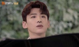 白敬亭预告爆料最新消息