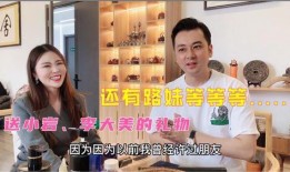 小岩最新爆料新闻直播,最新爆料新闻背后的真相