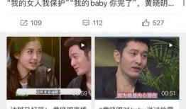 六叔最新爆料入口视频,最新爆料视频深度解析