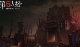 第五人格最新消息爆料啥时候,最新爆料揭秘游戏更新时间与亮点