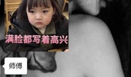 娱乐吃瓜酱音乐在线听,音乐在线听，尽享视听盛宴