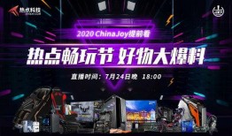 热点爆料今日热点回放,聚焦最新爆料事件