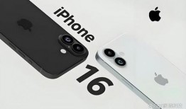 iphone16立讯精密最新爆料,性能升级与设计革新前瞻