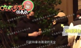 魏大勋在上海最新爆料,揭秘幕后故事与心路历程