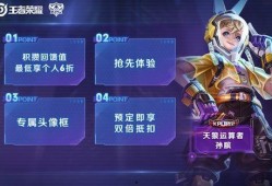 皮肤爆料最新信息图片,最新图片信息深度解析