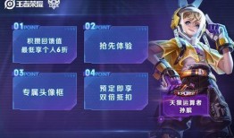 皮肤爆料最新信息图片,最新图片信息深度解析