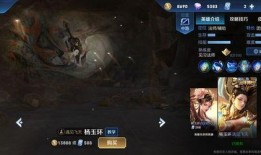 貂蝉战令爆料视频下载,绝美舞姿与神秘任务同步揭晓