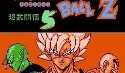 七龙珠z国语在线观看,在线重温经典，热血冒险再续传奇