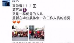 云南学校爆料新闻报道,揭开教育乱象背后的真相