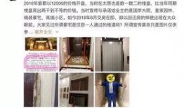 太原爆料视频,揭秘城市背后不为人知的真相