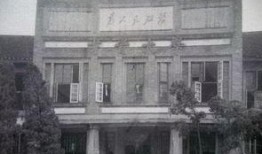 吉首大学爆料事件最新情况,真相逐步浮出水面，校园风波引发社会关注