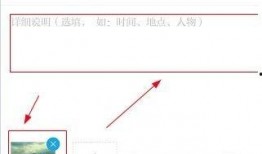 澎湃新闻爆料入口,揭秘新闻背后的真相与线索