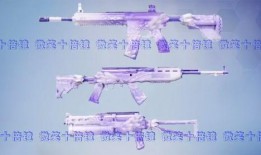 吃鸡最新中转盘爆料,神秘元素与战术布局大揭秘