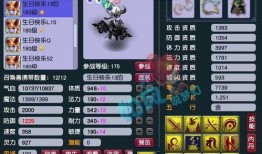 梦幻西游二狗爆料最新视频,揭秘游戏内幕与未来动向