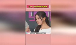 娱乐吃瓜酱音乐在线听,音乐在线听，尽享视听盛宴