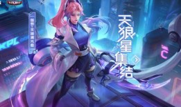 天狼守约爆料视频大全集,揭秘神秘守约背后的故事