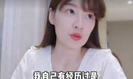 梦辰爆料女艺人视频,女艺人视频曝光背后的真相